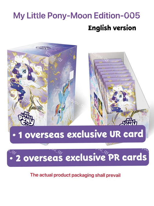 MLP Moon 11 (Chinese) / Moon 5 (SEA-English)