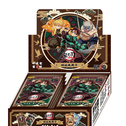 Demon Slayer Breaking Dawn (SCN) — Breath Technique Series 1