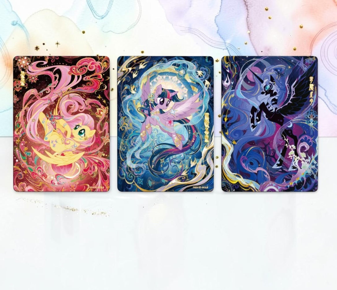 MLP Star Pack Wave 3 (Chinese)