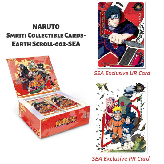Naruto Earth Scroll (SEA English) — Series 2