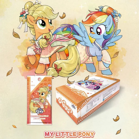 MLP Moon 7 (Chinese) / Moon 2 (SEA-English)