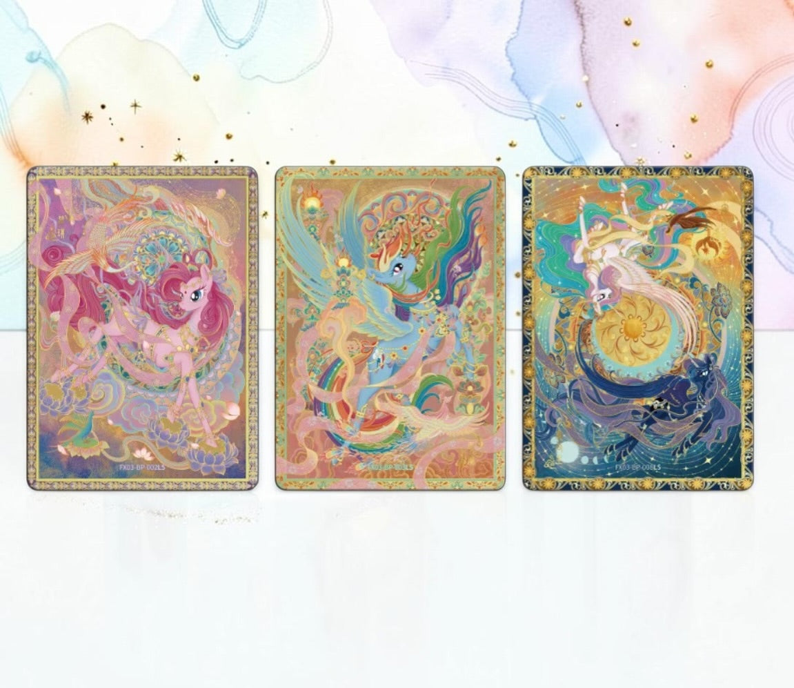 MLP Star Pack Wave 3 (Chinese)