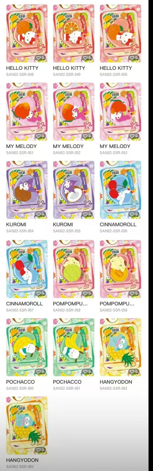 Sanrio Dreamy Collection – Summer Adventure Wave 4 – Chinese Only