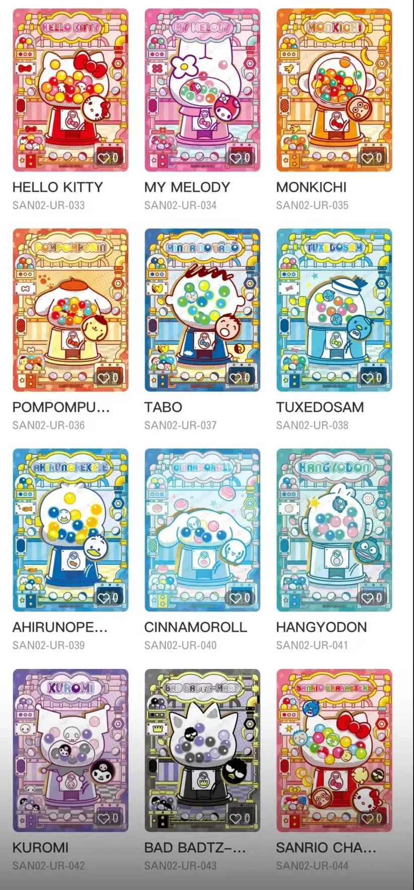 Sanrio Dreamy Collection – Summer Adventure Wave 4 – Chinese Only