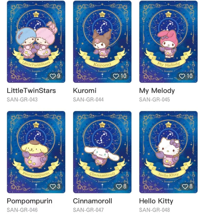 Sanrio Dreamy Collection – Summer Adventure Wave 4 – Chinese Only